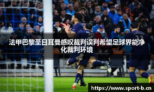 b体育平台