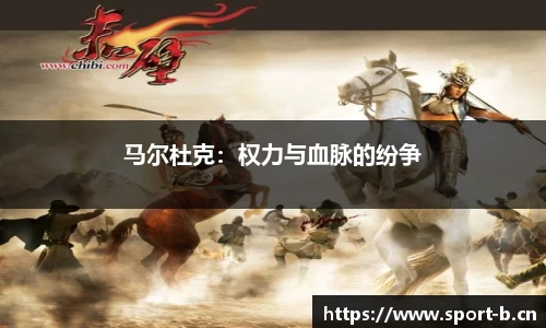 b体育官网