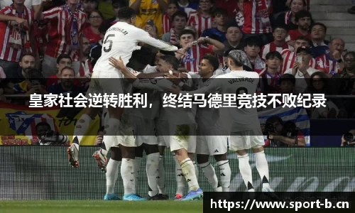 b体育官方网站
