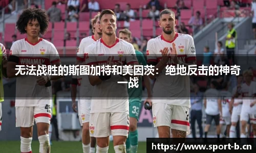 b体育官方网站