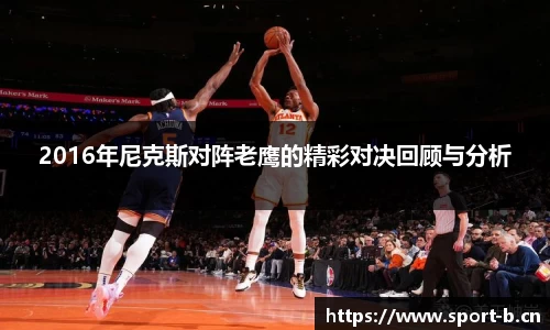 b体育官方网站