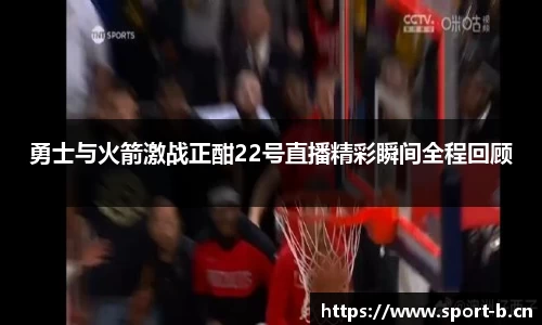 b体育官方网站