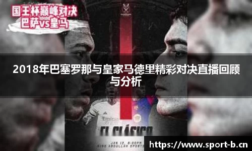 b体育平台