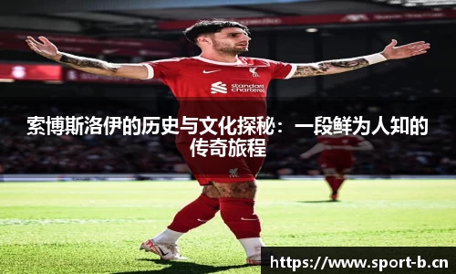 b体育官方网站