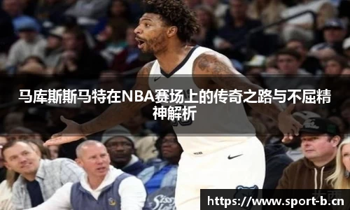b体育官网