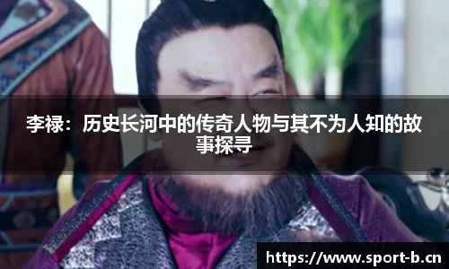 b体育官方网站